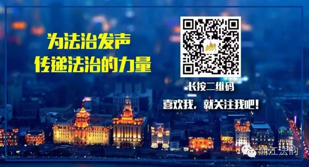 房贷利率有新政！央行就此发布公告和答记者问