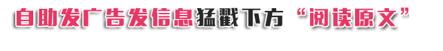 邹城二手房,邹城二手房个人出售最新信息