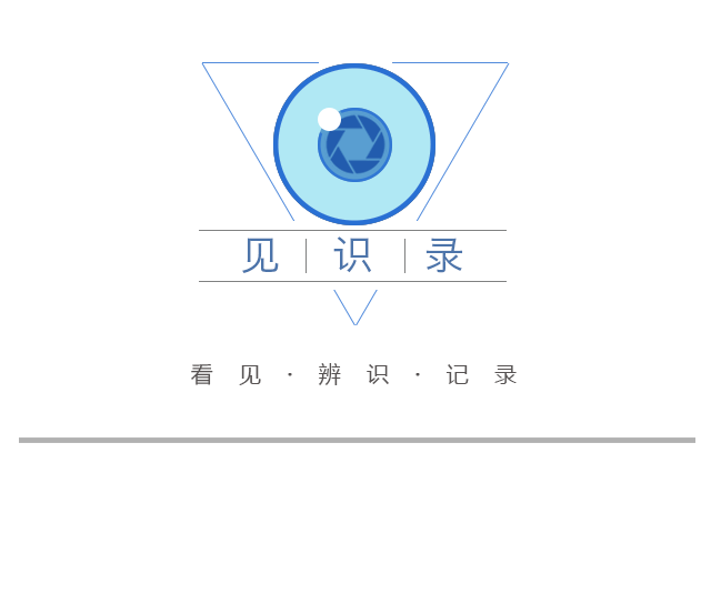 上海這間有年頭的“網(wǎng)紅”豪華酒店，正在追憶百年電影夢，還不去打卡？