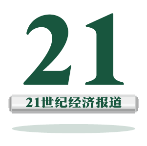 警惕！有人假借“区块链”圈钱：几十万人受骗，涉案金额80亿！监管发话了：群众举报有奖