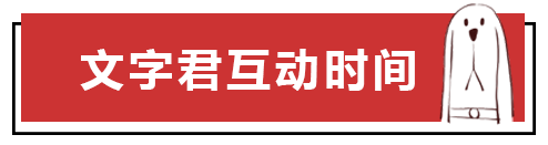 恨透了仪式感的那批人，如今竟开始为这些“怪癖行为”代言？