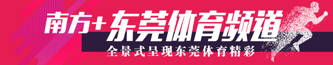 cba总决赛门票(投票|CBA总决赛开放山顶位门票，200元感受广东劲爆主场！（附购票入口）)