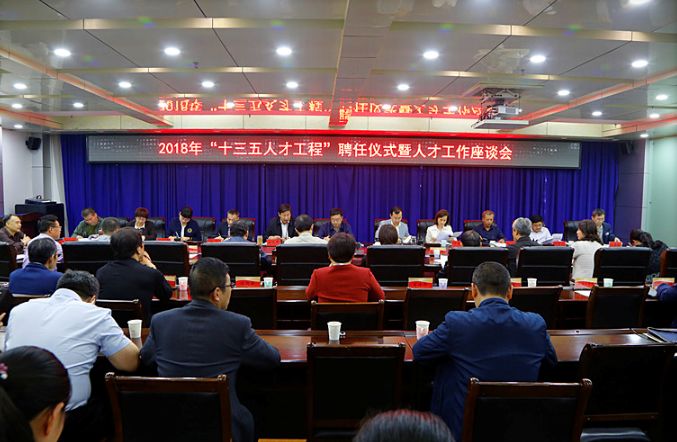 高教速览｜洛阳理工学院、新乡学院、河南护理职业学院新闻来了……