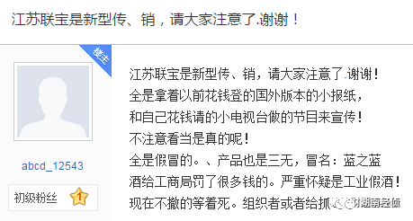 pi币钱包官方下载（pi币钱包官方下载在手机的桌面）-第29张图片-科灵网