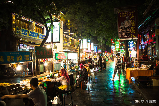 西安旅游景区 西安市袁家村古镇旅游景区 - 北京百科网