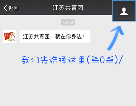 “青年大学习”网上主题团课第二季，来啦！