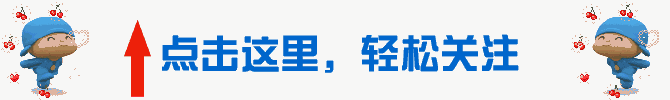 三门峡新建大医院，越海华府死人事件引关注。