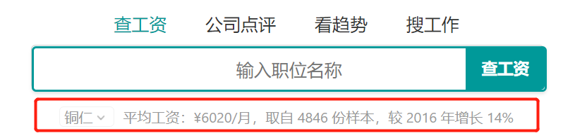 黔东南二手房,黔东南二手房出售