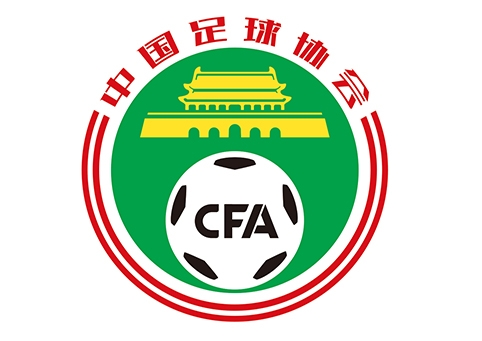 中超公司現在在哪里（新年喬遷，中國足協搬至世東國際大廈辦公）