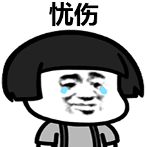 湖南违章查询,湖南违章查询在线查询