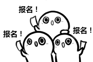 900多个好岗位！学校、医院……湖南一批事业单位招人啦