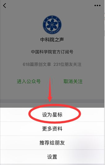 “热收缩膜”很常见，但是你知道怎么来的么？