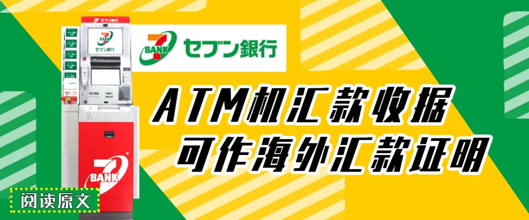 日本专家发现：每个血型都会引发不同的疾病，看完瑟瑟发抖……