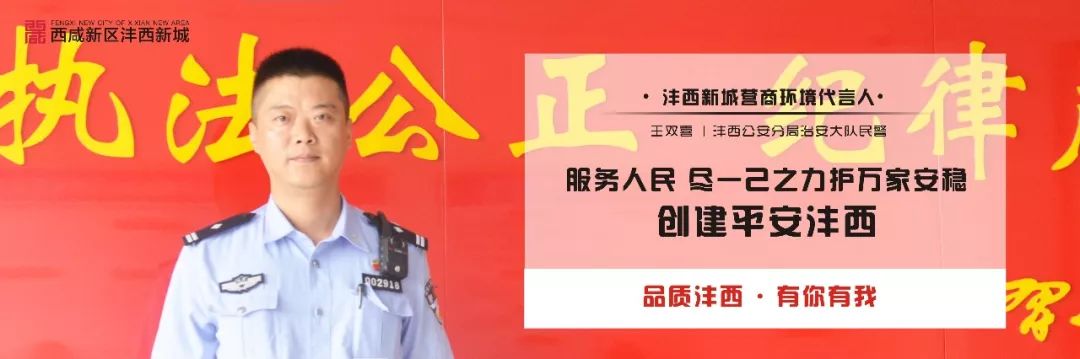 扫黑除恶丨这些“给力”的宣传标语，你知道吗？