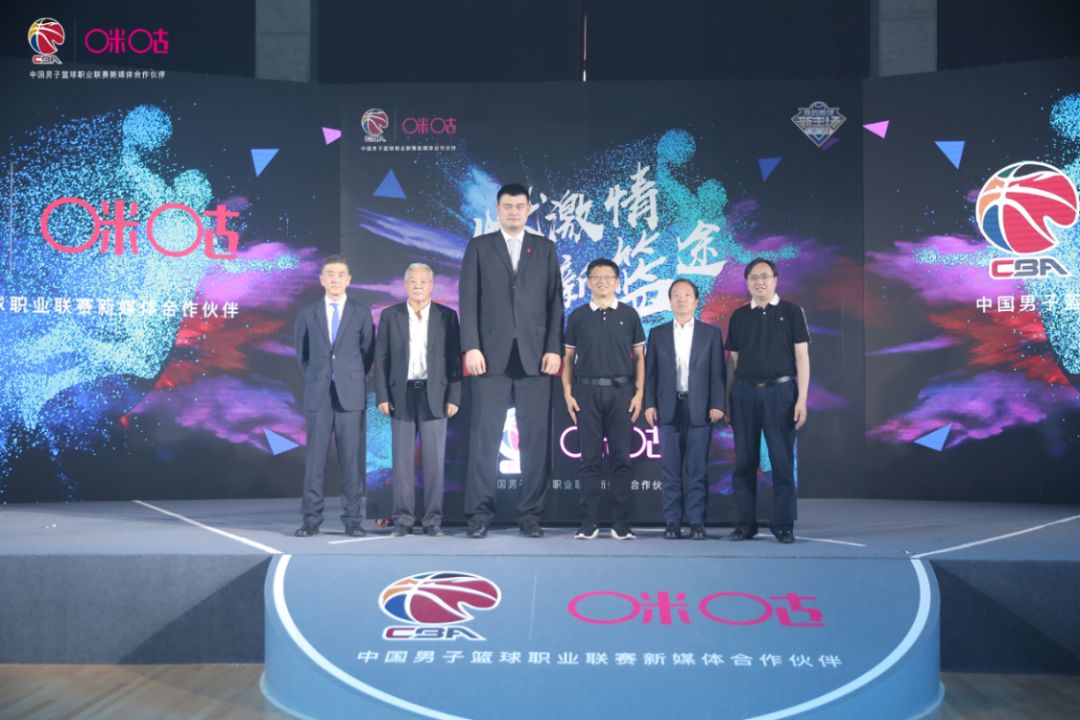 cba手机在哪里看视频直播（咪咕带着黑科技携手CBA，比赛直播变得不一样）