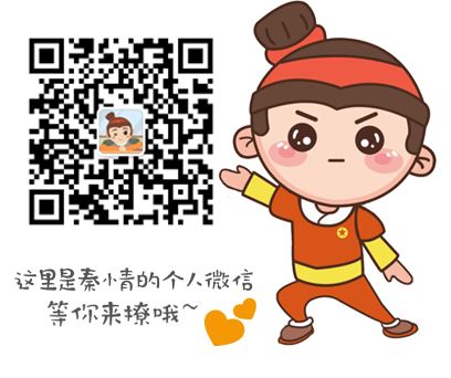 【重点关注】团团提醒你，2019级新生的团组织关系应该这样转接！