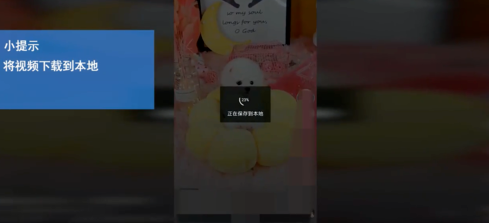 抖音怎zen么分享到微信朋友圈（抖音yin怎么分享到微信朋友圈换微信xin好友）-大连信息网
