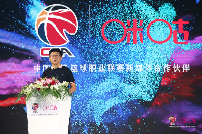 cba為什么用咪咕才能看（咪咕攜手CBA打造沉浸式籃球體驗新生態(tài) 真4K首次應(yīng)用于國內(nèi)籃球賽事）