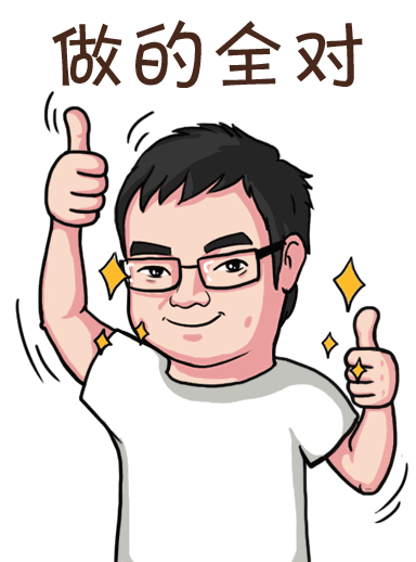 和坏习惯Say No！保命版习惯改变手册，你值得收藏~