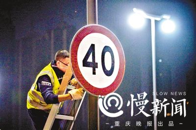 牛角沱嘉陵江大桥恢复通车 的哥凌晨排长龙通过