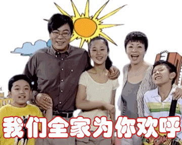 辽宁二胎,辽宁二胎政策有补贴吗