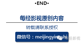 2018世界杯陈晓卿预算(从“舌尖”到“人间”，陈晓卿给金主腾讯交的第一张答卷9.3分)