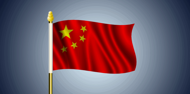沧州市财政局,沧州市财政局官网