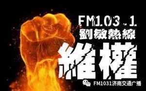 因为店面搬迁引发两起投诉，4S店是不是少做了点什么？