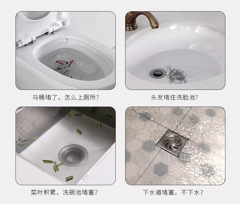 “砰”的一下，就通了，不脏手不用电，马桶水池各种管道堵塞，一炮就通