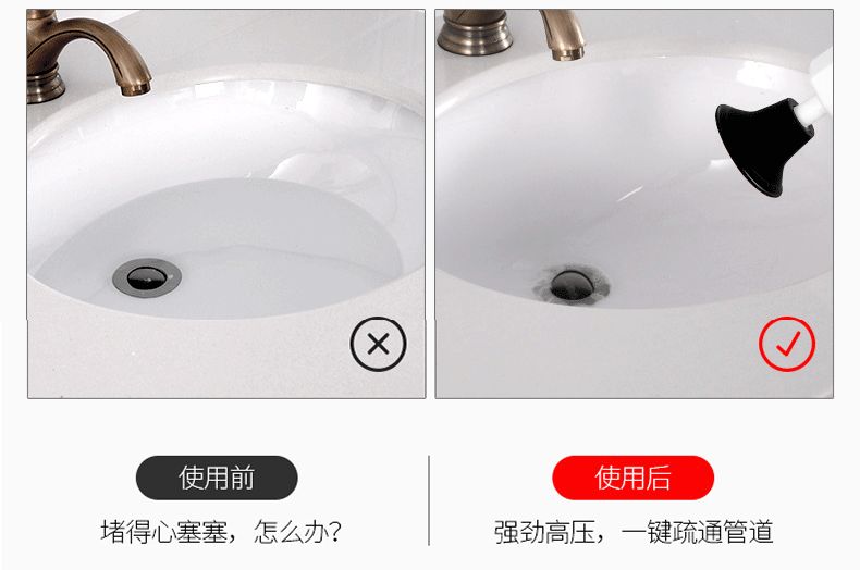 “砰”的一下，就通了，不脏手不用电，马桶水池各种管道堵塞，一炮就通