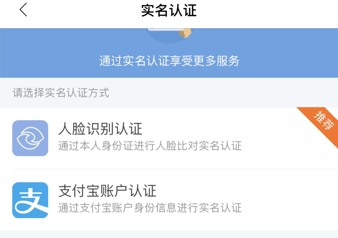 查社保公积金、缴水电气费、找厕所、看菜价……亲测这款成都人必下的APP，好方便鸭！