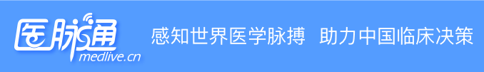 手把手教你使用文献管理“神器级”软件——医学文献王