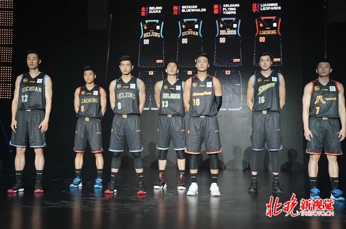 为什么cba球衣没有套装卖（总冠军特制球衣“暂时缺货”，北京首钢CBA首战穿“传统白”）-华海博客