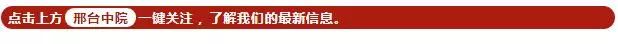 提醒丨二手车市场的坑人套路（案例+指南）
