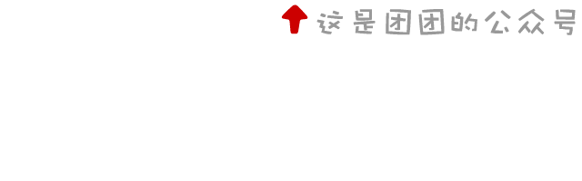 【青.招聘】天津海运职业学院公开招聘工作人员！