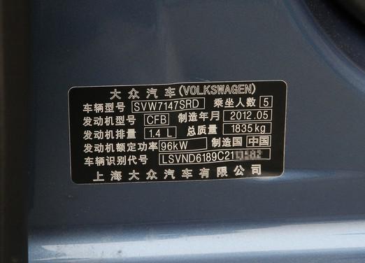 车架号是什么,车架号是什么在哪里看