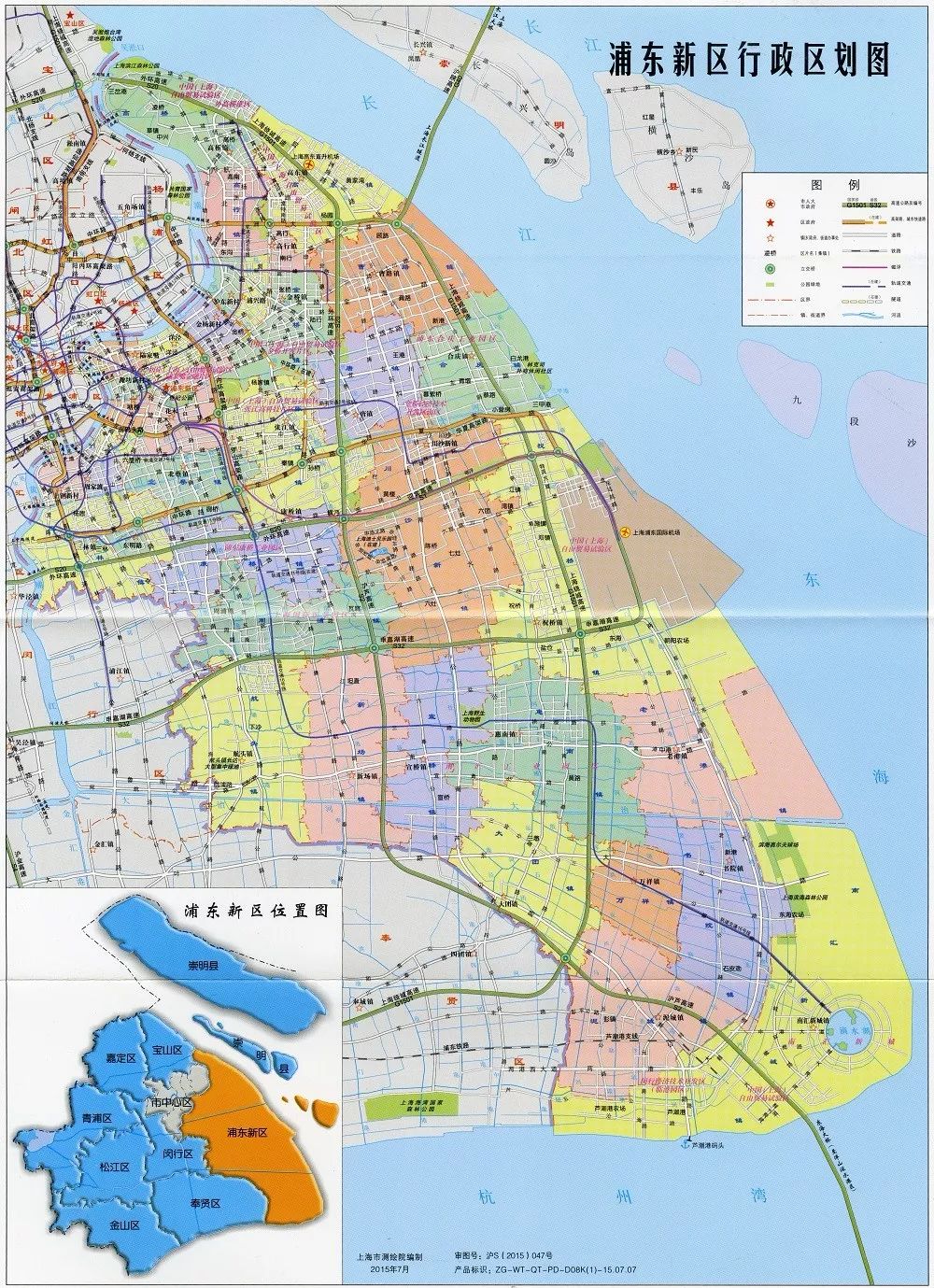 上海浦东新区地图 浦东新区各镇地图