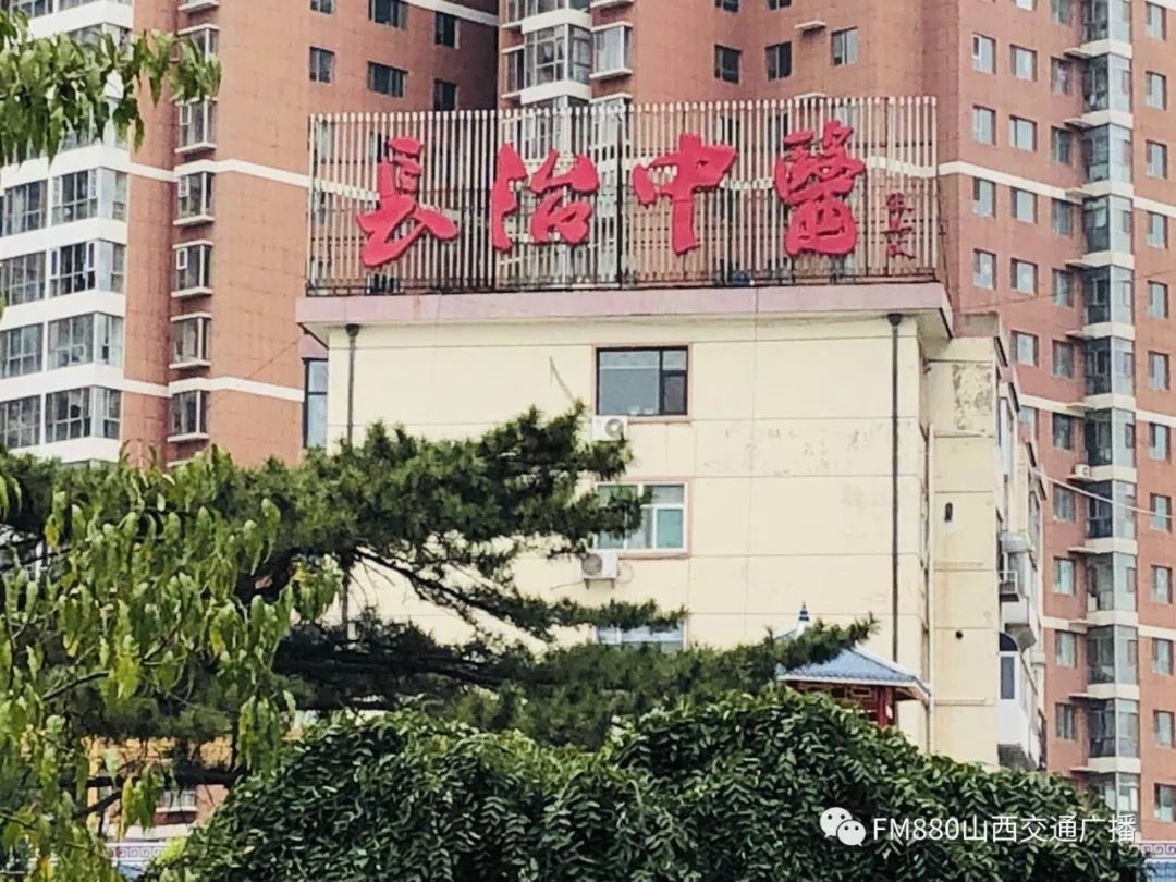 山西长治中医院为宝宝错打脊髓灰质炎疫苗，百人家长心碎！