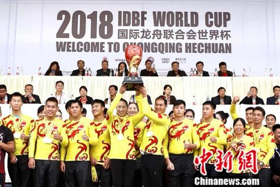 2018龙舟世界杯完整版(中国队4金1银捧得龙舟世界杯 加拿大1000米夺金)