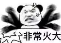 福州蓝调袭胸事件有进展了！但有些网友的评论真让人心寒！三观不忍直视！