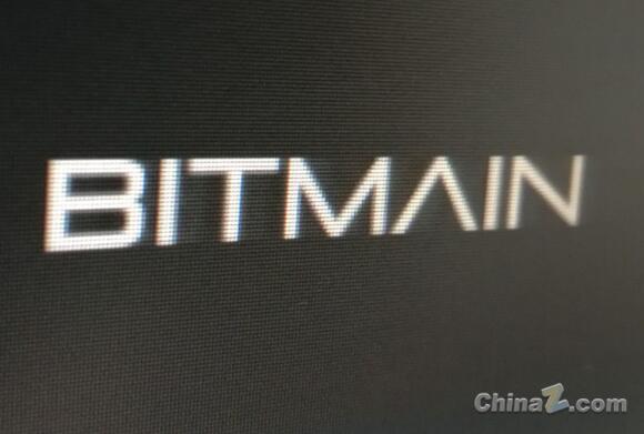 又一个！比特大陆在美国得州启动50兆瓦加密矿场