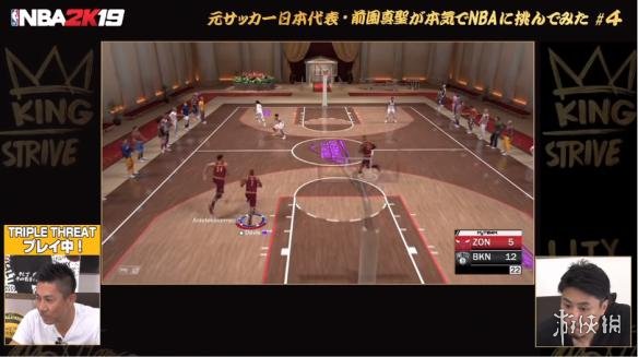 日本国家队又多一名nba(真·跨界！前日本国脚前园真圣直播挑战《NBA 2K19》)