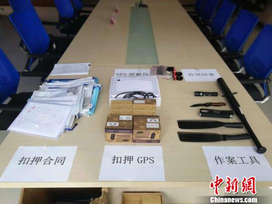 贷款5万元半年损失30余万 长沙警方打掉一“套路贷”团伙