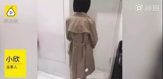 福州蓝调袭胸事件有进展了！但有些网友的评论真让人心寒！三观不忍直视！