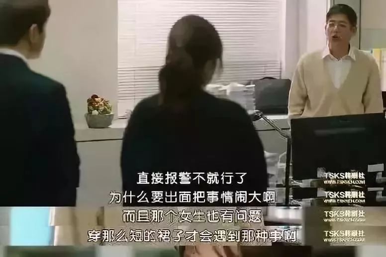 福州蓝调袭胸事件有进展了！但有些网友的评论真让人心寒！三观不忍直视！