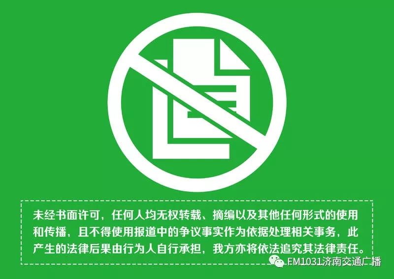 因为店面搬迁引发两起投诉，4S店是不是少做了点什么？