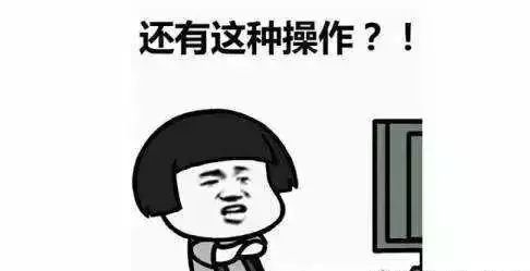 农行掌上银行自助注册（福利来了）