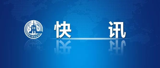 罚款100万元！西安奔驰女司机维权处理结果来了