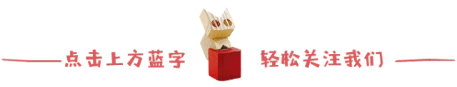 龙游职校与四川叙永,有份特殊情