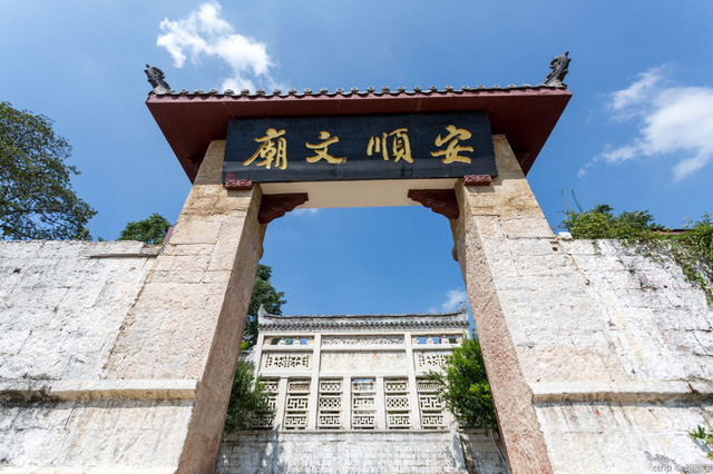 安顺旅游十大景点排名（安顺旅游十大景点排名镇远古镇）-第7张图片-华展网